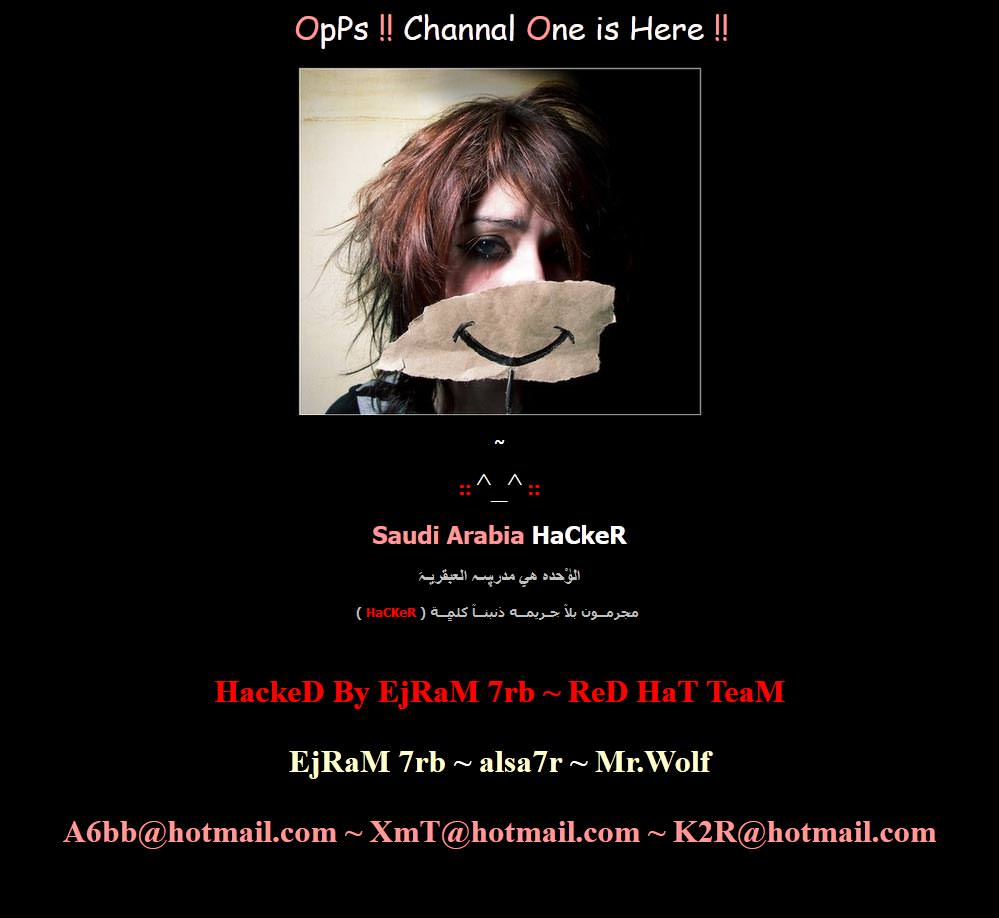site hacked